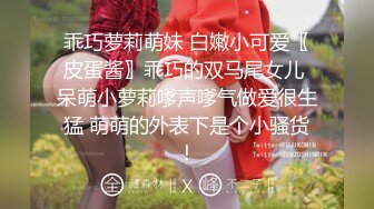 [MP4]老哥约啪苗条外围女，高难度站立倒立69口交跳蛋自慰，按着双手后入抽插最后颜射