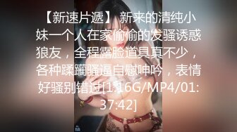 [MP4/ 283M] 熟女黑丝淫妻 你在录像 对别管我 有点不习惯 啊啊好爽 单男小哥哥会照顾女生舔的好舒服