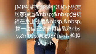 长发标志女友露脸女上位摇起来，无套啪啪，特写淫水逼逼，再洗澡全过程