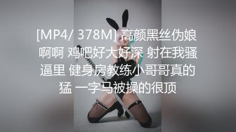 【探花路边】小伙约操美熟女，大白臀骚穴水多用力狂插