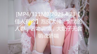 《重磅炸弹✿极限挑战》推特顶级露出艺术家，极品身材美少女白虎嫩妹【娜娜a真爱屋】地铁景区人群前各种露出，被小哥哥发现好尴尬