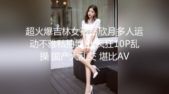 黑丝美女 啊啊哥哥我腿软 哥哥我喜欢你操我 假鸡吧插完骚逼 被无套后入猛怼 呻吟不停 颜射