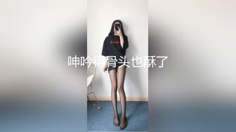 《百度云泄密》刚刚结婚的小伙让小媳妇换上开档黑丝和白色各种姿势啪啪 (2)