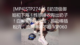 90后骚前女友