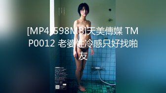 麻豆传媒映画.MDX-0215.蜜苏.卖淫筹备医疗费.与小叔在家搞不伦