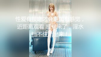 ❤️回春美容院的情趣内衣技师 舔PY那一幕简直就是本作的点睛之笔即使你喷射一次，也会盯着你对你低语的恢复活力[555MB/MP4/01:22:44]