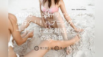 [HD/0.3G] 2024-11-05 XB-230 杏吧傳媒 懷孕6個月孕婦還跟別人亂搞