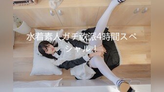 [MP4/ 1.08G] 童颜巨乳的年轻妹子，丰满大奶制服诱惑，卖力深喉爬墙后入高难度