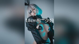 (麻豆傳媒)(ps-025)(20230114)我的外國冤種兄弟4p大作戰