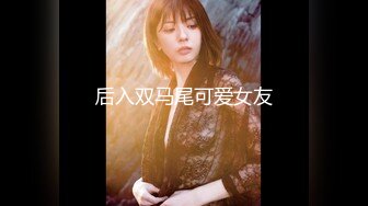 【精彩刺激女神堕落】网红脸女神的呻吟『乖乖小野猫』一个18岁小女孩 被3个壮汉无套轮插爆操 轮番内射骚穴