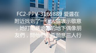 [MP4/ 1.33G] 网红脸妹子，毛毛很多水很多露脸交女上位啪啪，内射特写