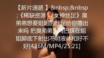 [MP4]STP32145 高顏值黑絲露臉極品少婦的誘惑，跟狼友互動撩騷淫聲蕩語不斷，聽狼友指揮揉奶玩逼道具抽插，淫水多多好騷啊 VIP0600