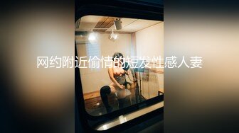 【新速片遞】 高端泄密流出火爆全网泡良达人金先生❤️金钱诱惑美乳高中学妹赵X罗4K高清无水印版[790MB/MP4/22:33]