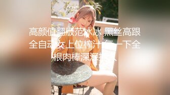 STP28954 气质超棒新人美女！笑起来甜美！脱光光揉捏大奶子，近距离特写多毛骚穴，玩的有点黑肯定很骚