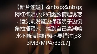 模特身材迷你炸弹MimiBoom高清4K资源合集【96V】 (16)