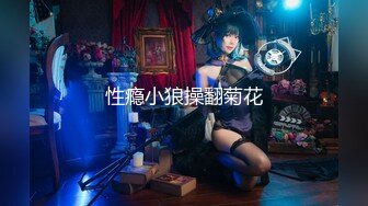 欺骗.2021.bd1080p.aac.h264.chs.bt世界网.[www.btsj6.com]