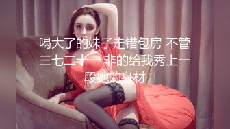 【甄选酒店极速流出】稀有绿叶房纹身妹性感的紧身裤啪啪 娇嫩肉体被大肚肥佬蹂躏怼着操