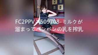 STP22814 【清纯少妇致命诱惑】30岁良家小少妇偷拍 早起性趣正浓 阳光下褪去睡裤 站在窗边啪啪内射 生活氛围浓郁