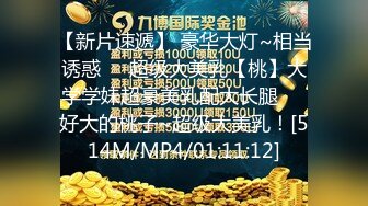 广西170车模美臂 口活后入