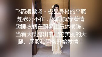 【新片速遞】&nbsp;&nbsp; 东北大奶熟女妈妈紫薇 听到水声没 不行了 我等你 快来啊 这大黑逼是真渴望 最后的眼神说明一切[72MB/MP4/01:00]