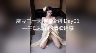 【网曝门事件】泰国中央警校校花Jessie不雅性爱视频流出 制服美女和男友开房做爱多姿势爆操