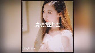 網紅女神Smaxskin各式露出[110P+1V/1.1G]