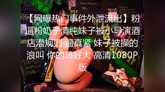 【极品美女顶级骚货】豪乳网红女神『谭晓彤』OF最新付费私拍 浴室激情诱惑 刮毛清爽小逼好想操