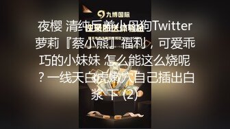 洋老外叫了个无毛小嫩妹 语言不通只能通过肢体语言交流