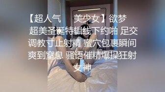 ❤️高颜极品少妇！【时尚族络腮胡】疯狂扣穴自慰！秒硬~爆撸