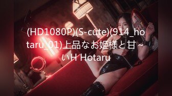 onlyfans 马来西亚炮王【noeye】约炮各行业素人自拍 更新至7月最新合集【126v】  (8)