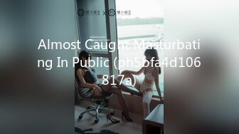 Almost Caught Masturbating In Public (ph5bfa4d106817a)