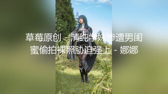 91puppydog后入极品女神网袜健身女教练720P高清无水印完整版