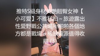 kcf9.com-2024年新作，【甜甜小桃花】，女仆装，白嫩小少妇，无美颜的镜头下也颇有几分姿色，这黑乎乎的阴毛