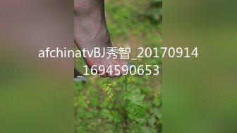 afchinatvBJ秀智_20170914_1694590653