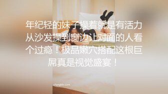 巨乳小模放福利給色影師幫他足交打奶砲