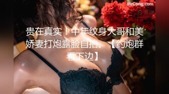 《稀缺㊙️重磅☛炸_弹》网红极品反_差骚货【米豆子完结】被称呼为“喷水怪”私拍各式花样玩弄刺激隐私部位高潮颤抖抽搐 (13)