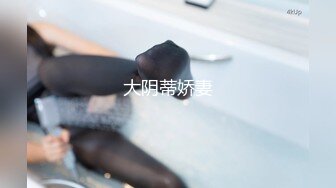 18岁少女：主人快射在我的骚逼里