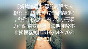 [MP4/21.8G]StripChat超人氣女神｜DeepEggs｜Hahaha_ha2｜夏柔萱｜夏安然｜甄選合輯Ⅰ 26V