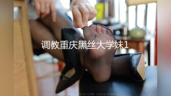 MCY-0169 苏安亚 约炮体验矇眼被人操 高潮极限酥麻体验 麻豆传媒映画