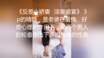 [FHD/12G]P站新人娜娜(nana_taipei) Onlyfans高清原版视频