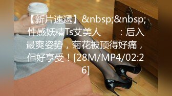 594PRGO-323 VIO専門 出張メンズ脱毛エステの女性スタッフに強力媚●入りお茶を飲ませてフル勃起を見せつけると スレンダーしゅり