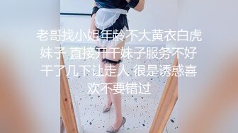 OnlyFans 推特60W粉丝网黄潮妹「kitty」露脸性爱私拍 KTV包厢勾引纹身大哥进包房就脱