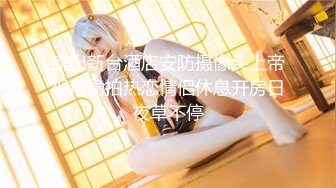 【小宝寻花】神似李菲儿