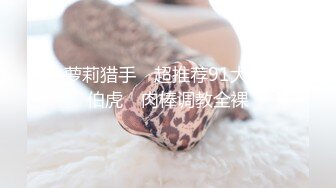 STP22575 【极品??女神】绝美翘乳梦幻女神 【辛尤里】8月最新脸点同框完美露脸插B 情趣内衣床上啪啪 全裸美乳洗浴