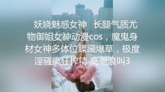 [MP4]【国产AV首发性视界】性爱剧情新作XSJTC01《工地男操翻缺爱少妇》被爆操射好多 极品御姐-仙儿媛