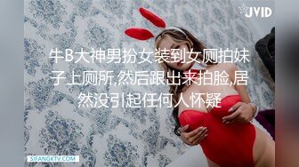 【AI换脸视频】周子瑜 顶级颜值，完美身材，像极梦中为我服侍的公主