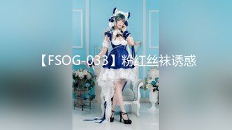 【新片速遞】 北京-两大美妖❤️Ts王诗晴--Ts韩小爱❤️：前后堵住大BOSS的嘴，仙女棒夹攻，样子十分享受，刺激无与伦比！[66M/MP4/04:32]