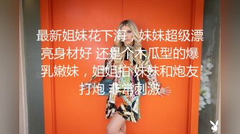 大屁股熟女偷情合集，这么浪的熟女很少遇到