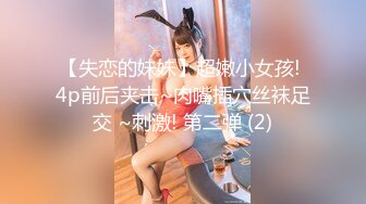 后入93年170小姐姐（BJ女生加WX）