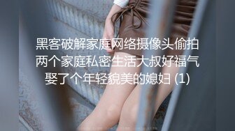 一对迷人比女人还温柔的人妖光滑肌肤狐狸精一样的勾魂眼神扭动肉体真有想去操的冲动